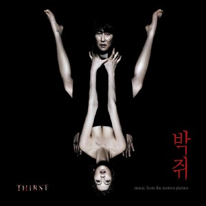 ดาวน์โหลดและฟังเพลง 고향 พร้อมเนื้อเพลงจาก 이난영