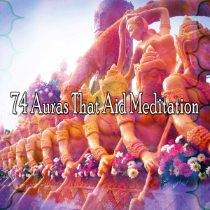 ดาวน์โหลดและฟังเพลง Conclude Your Resolution พร้อมเนื้อเพลงจาก Relaxing Meditation Songs Divine