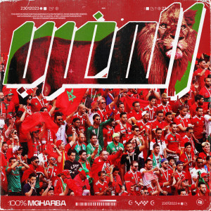 收聽Lakri的Ahudar歌詞歌曲