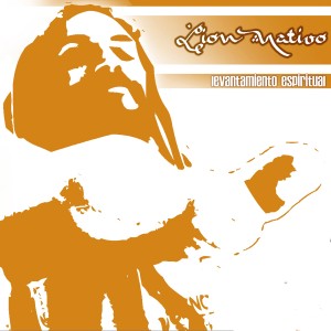 ดาวน์โหลดและฟังเพลง Esto Es Amor พร้อมเนื้อเพลงจาก Lion Nativo