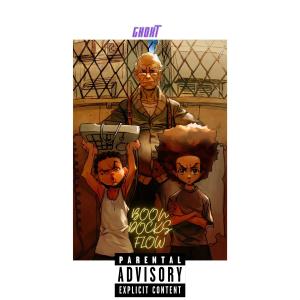 default album img