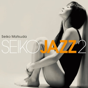 ดาวน์โหลดและฟังเพลง Over The Rainbow พร้อมเนื้อเพลงจาก Seiko Matsuda