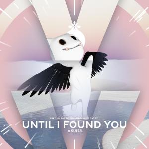 收听pearl的until i found you - sped up + reverb歌词歌曲