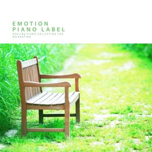 Listen to You Tickle Me song with lyrics from 성유린