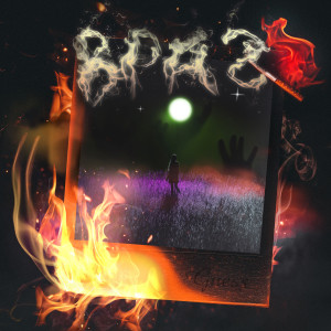 Listen to Враг (Explicit) song with lyrics from Guess