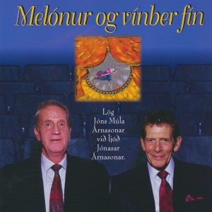ดาวน์โหลดและฟังเพลง Ástardúett พร้อมเนื้อเพลงจาก Steindór Hjörleifsson