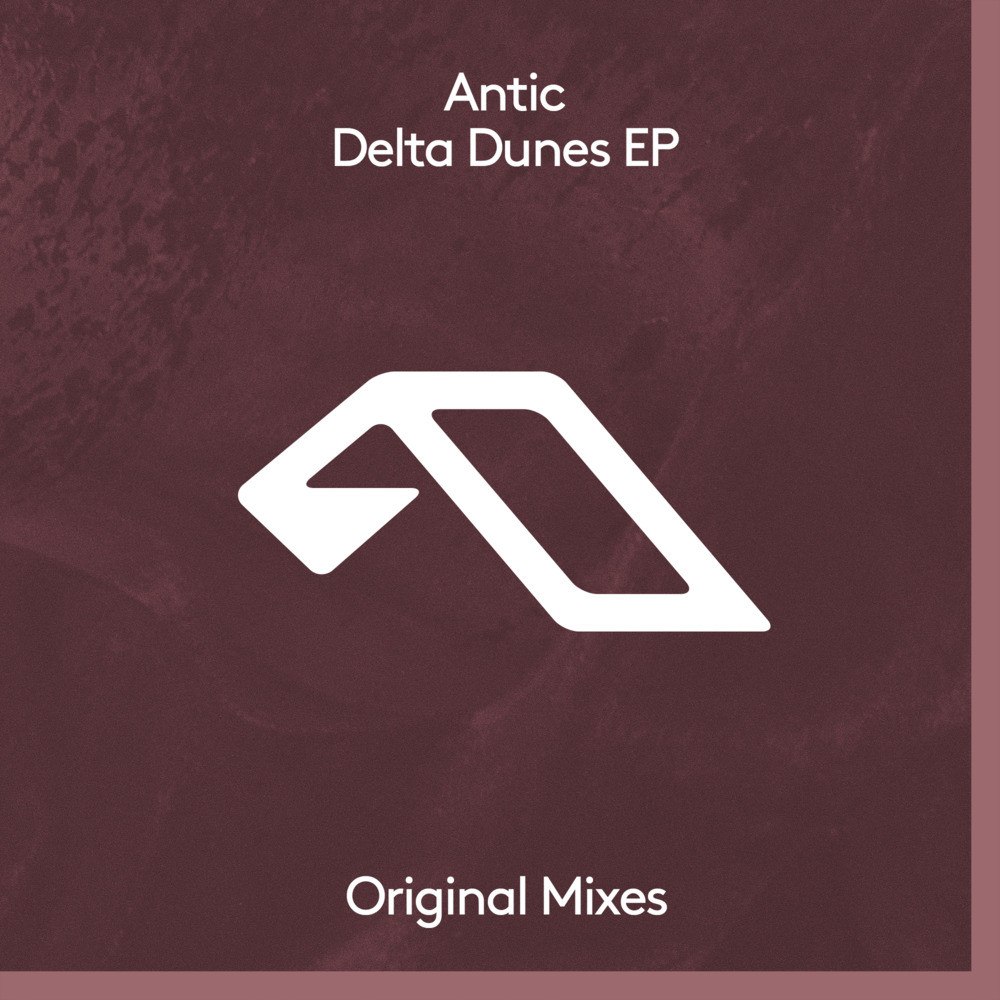 Extranjero (Extended Mix)