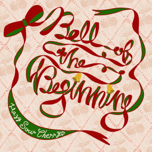 Listen to Bell of the beginning song with lyrics from Hazy Sour Cherry