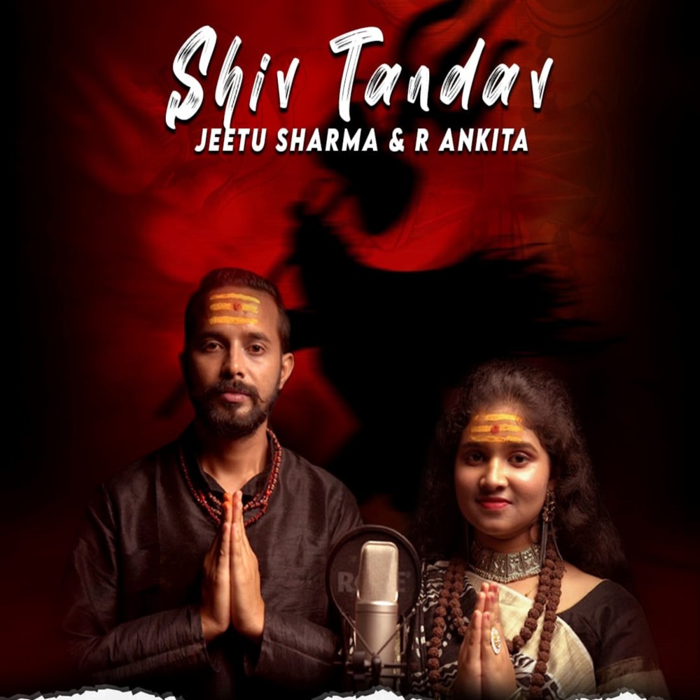 Shiv Tandav (Psy Trance Version)