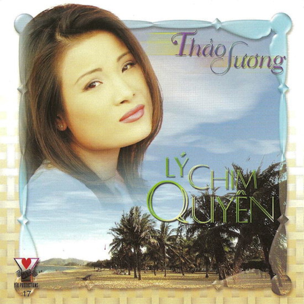 Lý Chim Quyên (其他)