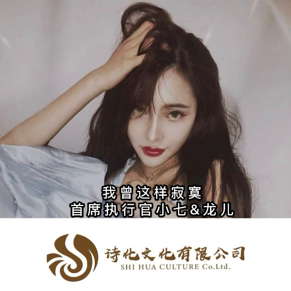 死一样的痛过 (抖音原版)