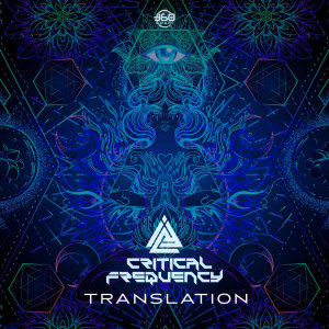 Critical Frequency (Live)的專輯Translation