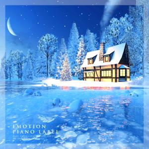 Album A New Age Piano Collection With Hope For White Christmas from Various Artists
