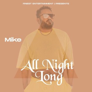 All Night Long (Explicit)