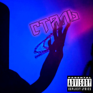 Listen to Сталь (Explicit) song with lyrics from Glou
