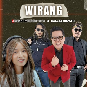 Album Wirang from 3 Pemuda Berbahaya