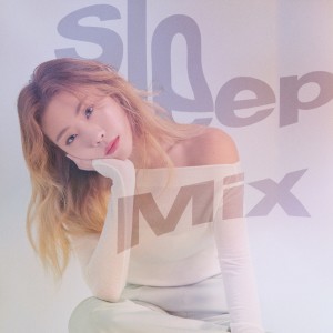 We all lie (Sleep Mix) dari 하진