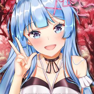 Shiko Nightcore的專輯Believe (Nightcore)