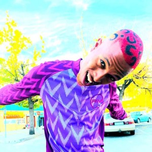 ดาวน์โหลดและฟังเพลง Dukguza พร้อมเนื้อเพลงจาก KING MZAIZA MUSIC