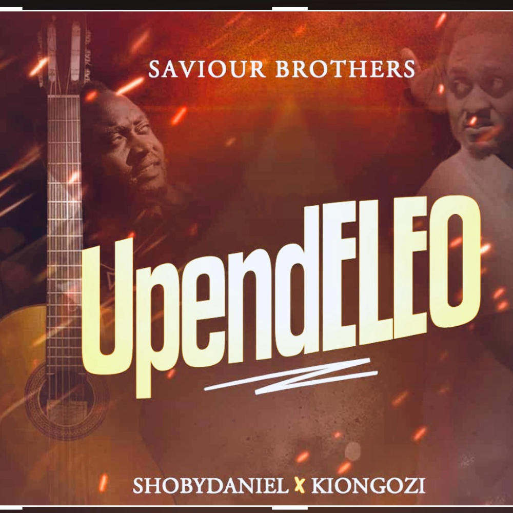 Upendeleo (feat. Kiongozi)