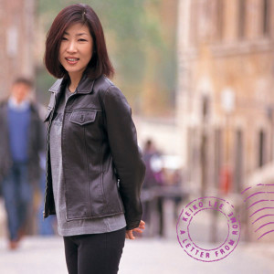 ดาวน์โหลดและฟังเพลง Do You Know What It Means To Miss New Orleans พร้อมเนื้อเพลงจาก 李敬子