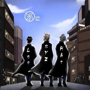 Listen to 极梦之城 (完整版) song with lyrics from 盛云泽