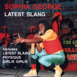 ดาวน์โหลดและฟังเพลง Dance With You พร้อมเนื้อเพลงจาก Sophia George