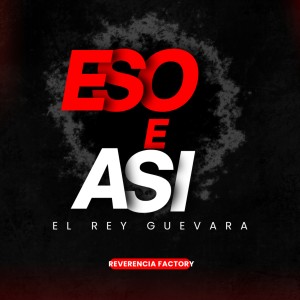 收聽El Rey Guevara的Hip Hop (Explicit)歌詞歌曲