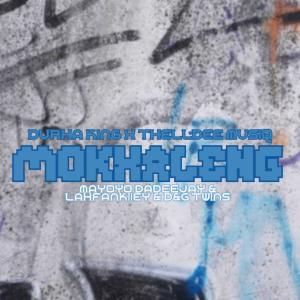 收聽Durha King的MOKHALENG (feat. Thell’Dee Musiq, Mayoyo Dadeejay, Lahfankiiey & D&G)歌詞歌曲
