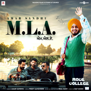 Album MLA (From "Rode College") oleh Amar Sandhu