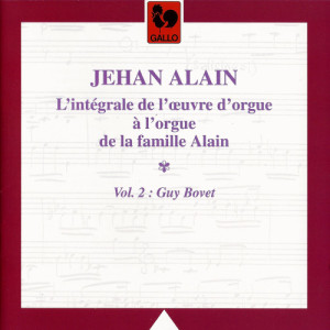 ดาวน์โหลดและฟังเพลง Prelude, JA 75 (AWV 77) พร้อมเนื้อเพลงจาก Guy Bovet