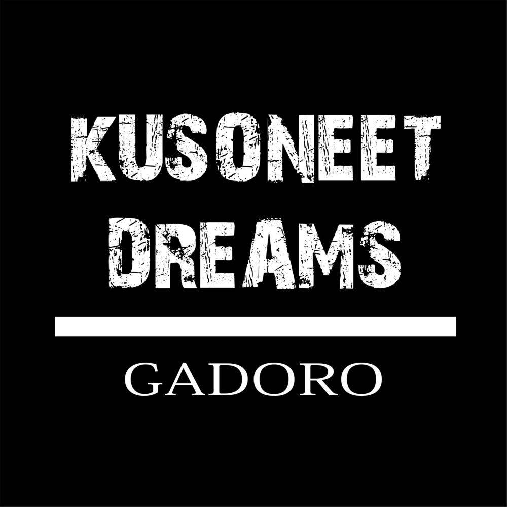 Kusoneet Dreams