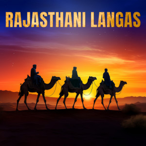 Listen to Laal Peeli Akhiyaan song with lyrics from Aslam Khan