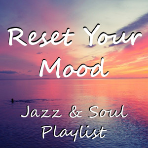 Listen to Right Here Waiting song with lyrics from Alexander O'Neal