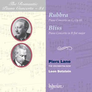 ดาวน์โหลดและฟังเพลง II. Dialogue. Lento e solenne พร้อมเนื้อเพลงจาก Piers Lane