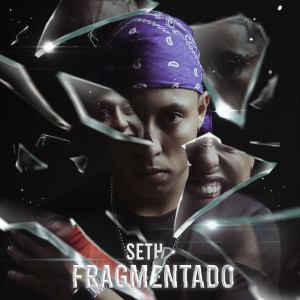 收聽EoSETH的Piquer La France歌詞歌曲