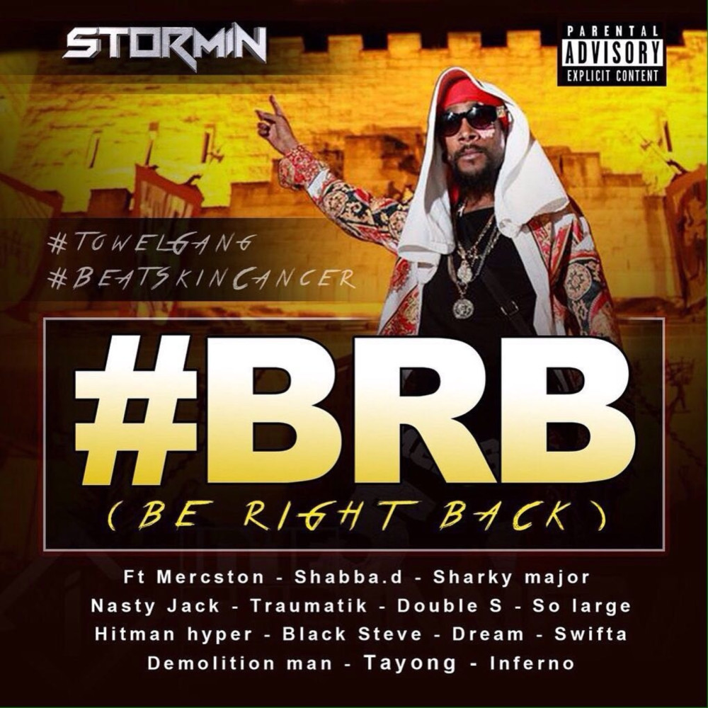 Baby (feat. Shabba D & Swifta) (Explicit)
