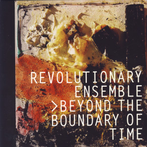 ดาวน์โหลดและฟังเพลง Usami พร้อมเนื้อเพลงจาก Revolutionary Ensemble