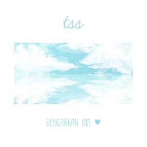 Listen to Teman Sampai Surga song with lyrics from Dengarkan Dia