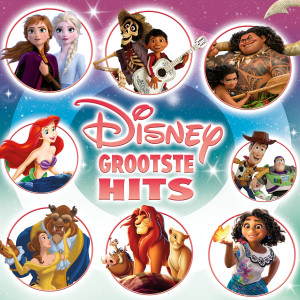收聽ARNO HINTJENS的Je bent een vriend van mij (Van "Toy Story"/Originele Vlaamse Soundtrack)歌詞歌曲