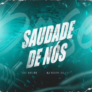 Listen to Saudade De Nós song with lyrics from Gui Ballas