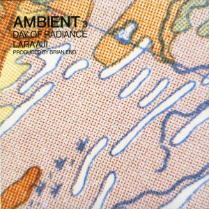 ดาวน์โหลดและฟังเพลง The Dance No. 1 พร้อมเนื้อเพลงจาก Laraaji