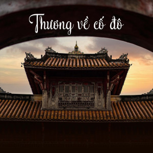 收聽LUONG GIA HUY的Người Đi Ngoài Phố歌詞歌曲