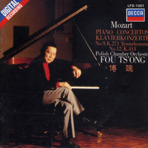 收聽傅聰的Piano Concerto.Concerto Pour Piano.Klavierkonzert No.9, K271 'Jeunehomme' In E Flat Major.Mi Bemol Majeur.Es - Dur II. Andantino歌詞歌曲