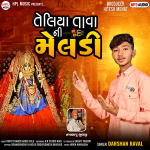 Album Teliya Tava Ni Meladi oleh Darshan Raval