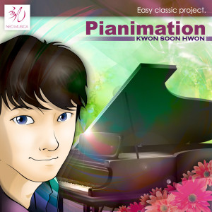 Album Pianimation from Lee Hee Sang