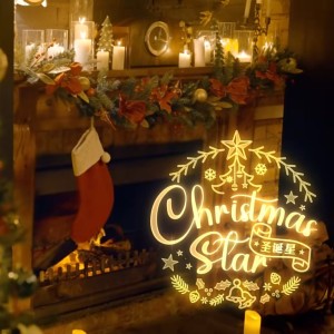 Album Christmas Star from 呈汐爱雪糕