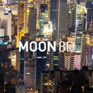 Album Moon Tunes oleh 8D Moon