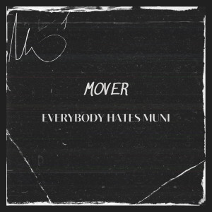 Listen to Rap Deal (Explicit) song with lyrics from Mover