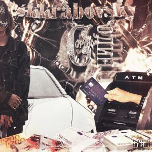 收聽skkrabovsky的Падик (Explicit)歌詞歌曲